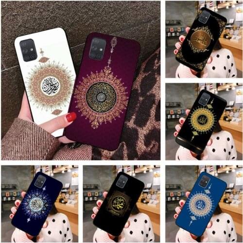 Muslim Islam Allah Phone Case For Samsung Galaxy A52 A21S A02S A12 A31 A81 A10 A30 A40 A50 A70 A80 A71 A51 5G