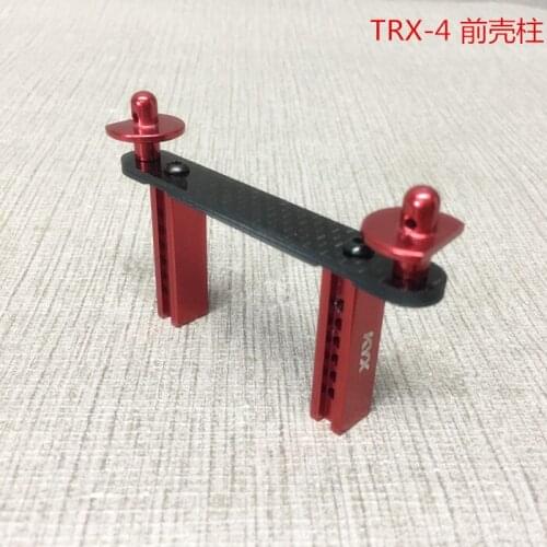 Upgrate part CNC Metal Alloy & carbon fibre Front Car Shell Column for Traxxas TRX4 crawler car