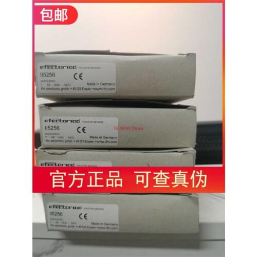 II5256 sensor original