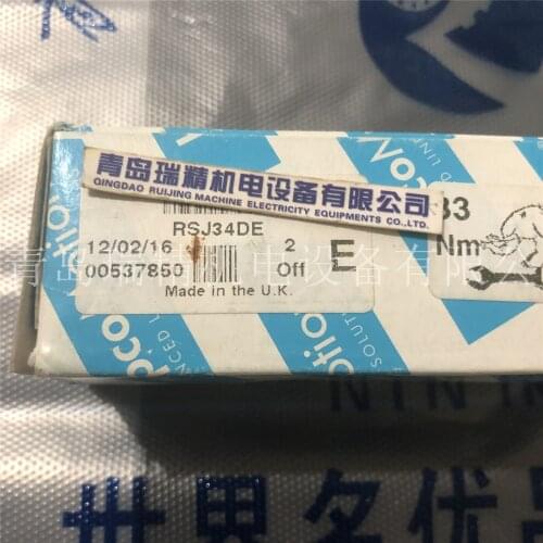 HEPCO roller bearing RSJ34DE