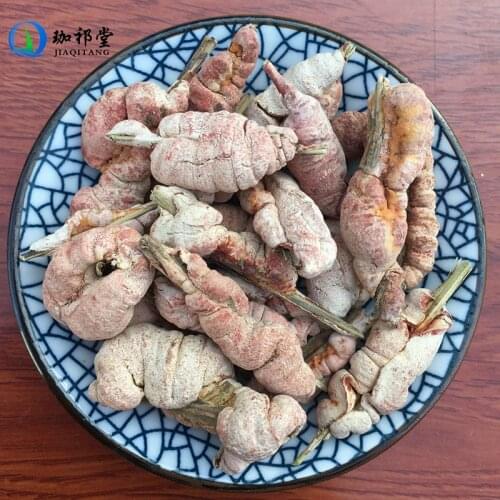 Herb of Tabasheer Shiraia Bambusicola P. Henn. Zhu Huang