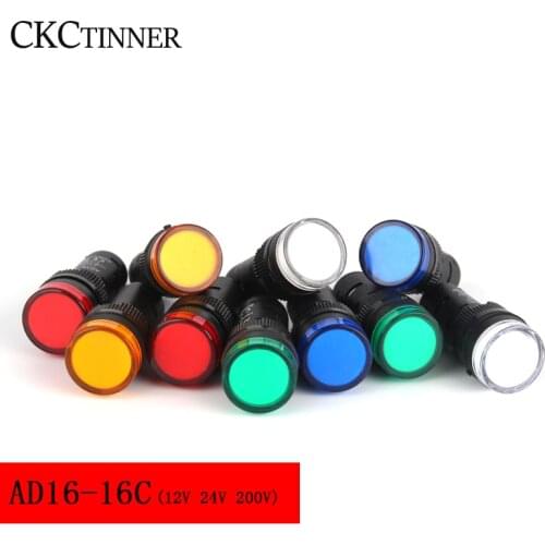 1pcs AD16-16C 16mm Panel Mount Signal Power Supply Indicator Light Led Light 12V 24V 220V Pilot Lamp Blue Green Red White Yellow