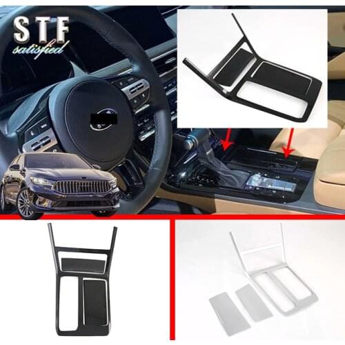 ABS Interior Gearshift Shift Gear Panel Frame Cover Trim Bezel Car-Styling Molding For Kia K7 Cadenza 2019 2020