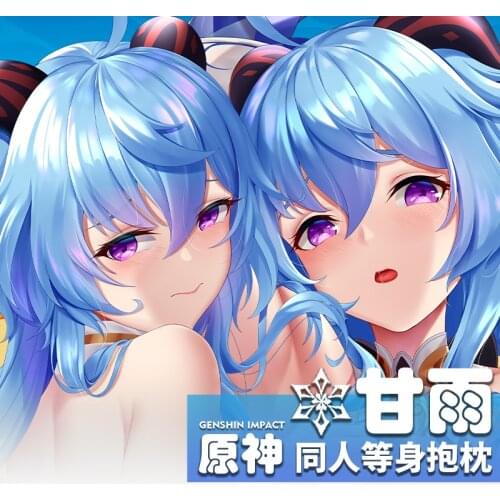 Anime Game Genshin Impact Liyue Harbor Ganyu Theme Cosplay Dakimakura 2WAY Hugging Body Pillow Case Japanese Otaku Pillow Cover