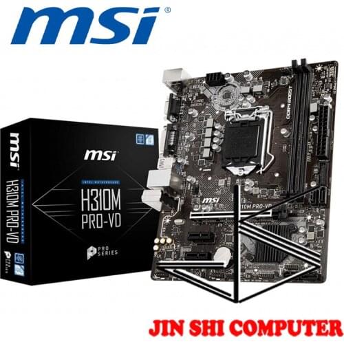 NEW MSI H310M PRO-VD Supports 8th Gen Intel® Core™ LGA 1151 socket Supports DDR4 Memory, up to 2666MHz PCI-E Steel Armor