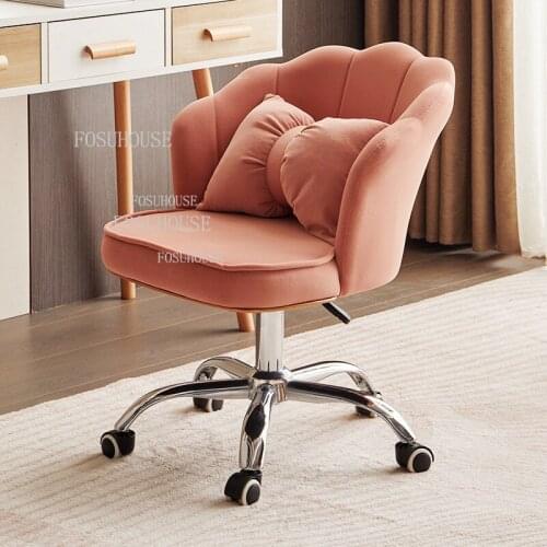 Nordic Office Chairs Backrest Swivel Chair for Bedroom Cute Rotating Computer Chair Home Furniture Study Petal Lift Chair