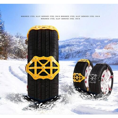 A Pair of Car Snow Chain Thicken Beef Tendon TPU Sandy Land Muddy Road Ice Freeze Road Climbing Anti Skid Chains