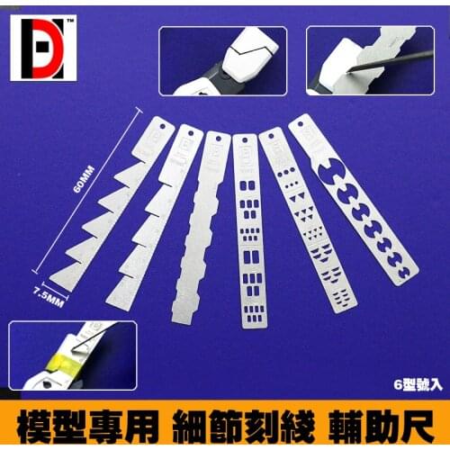 Military Model Making Tools Detail Modification Engraving Aid Stainless Steel Angle Setting Ruler 6 Styles