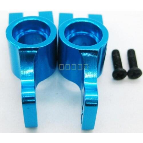 WL toy L959 L969 L979 L202 L212 L222 K959 Rc car upgrade metal rear axle seat