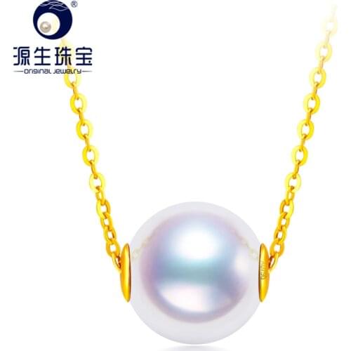 YS 18K Solid Gold Chain Genuine Saltwater Japanese Akoya Pearl Pendant Necklace