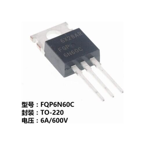 10pcs/lot FQP6N60C 6N60C Transistor TO-220
