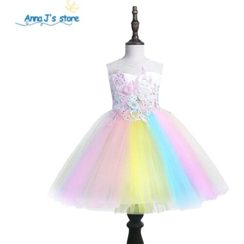 2019 baptism Tutu Wedding Girls Dress Kids Dresses For Girls Party Princess Dress Children Clothing 3-13 Year Qz-653