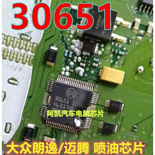 30651 automobile body injection engine computer board driver module IC chips