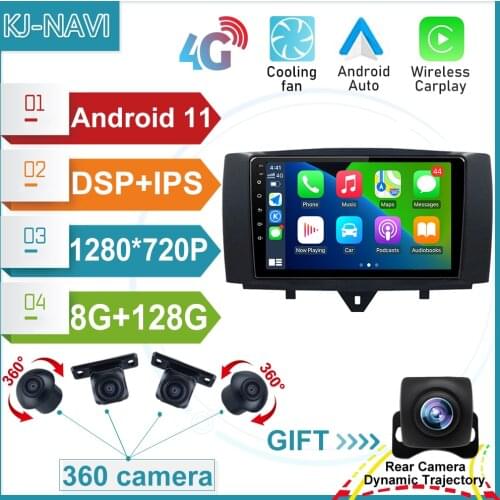 Android 11 Car Radio Video Player Navigation For Mercedes Benz Smart Fortwo 2 2010 - 2015 Carplay Multimedia Stereo GPS No DVD