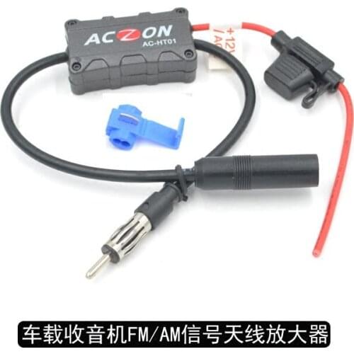 Car Car Radio Antenna Amplifier FMAM Signal Booster