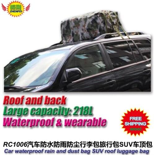 Large-capacity waterproof rain bag dust bag luggage travel bag SUV car top storage bag