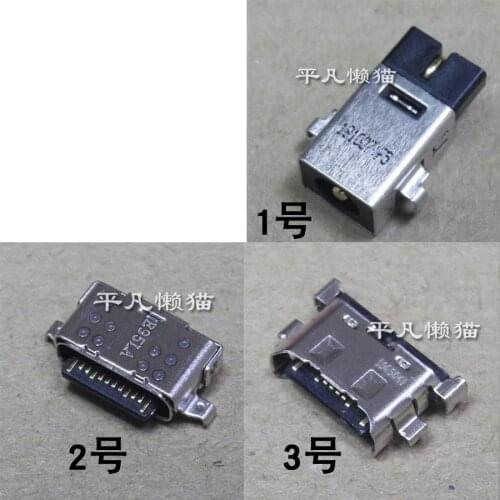 New DC Power Jack Interface TYPE-C for Huawei Notebook Tablet TYPE-C Power Charging Head Jack 4.0*1.7