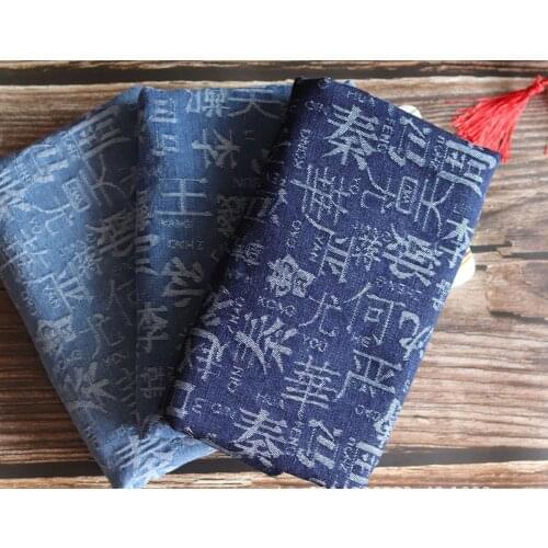 Jacquard thin water washed cowboy cloth,Sewing accessories,Patchwork material