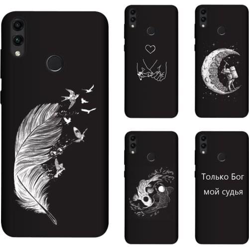 Soft Silicone TPU 6.26inch For Huawei Honor 8C Case Cover Painting Matte Phone Cases For Honor 8 C BKK-LX2 BKK-LX1 BKK-L21 Funda