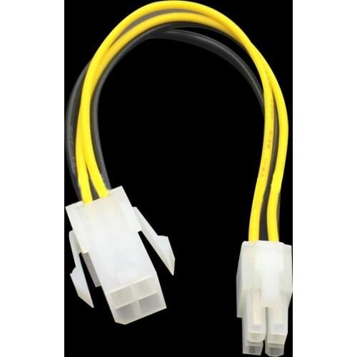 1PCS Hot 20cm 8" inch ATX 4 Pin Male to 4Pin Female PC CPU Power Supply Extension Cable Cord Connector Adapter