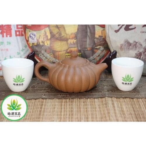 Yi xing tea pot Ribbed Pumpkin about 200 ml