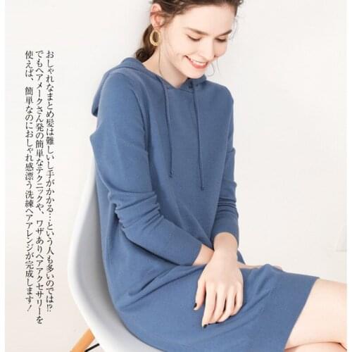 Sweater Skirt Autumn and Winter New Knitted Hoodie Mid-length Pullover Korean Loose Bottoming Hooded Sweater Women