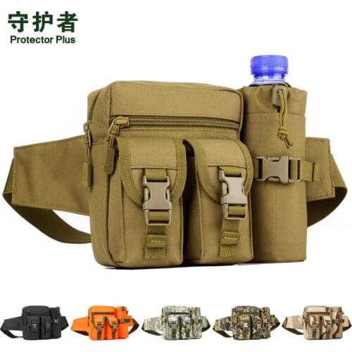 Tactical Waist Bag Protector Plus Y101 Camouflage Nylon Sports Bag Military Kettle Bag Outdoor Hiking Running Bag