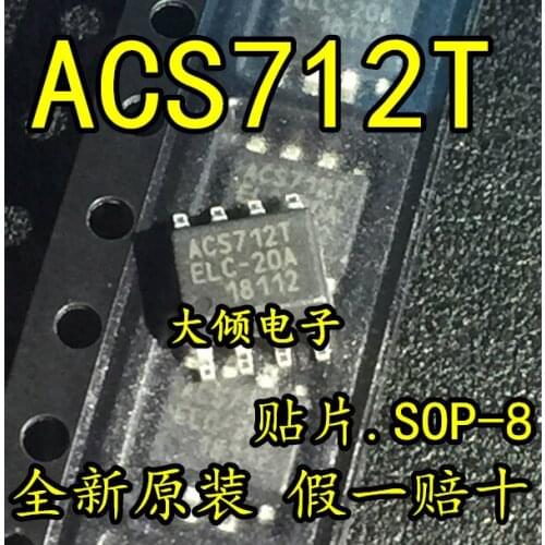 10pc/lot ACS712ELCTR-20A-T ACS712TELC-20A ACT712T-20A ACS712T ELC-20A ACS712 SOP-8 IC Conversion chip