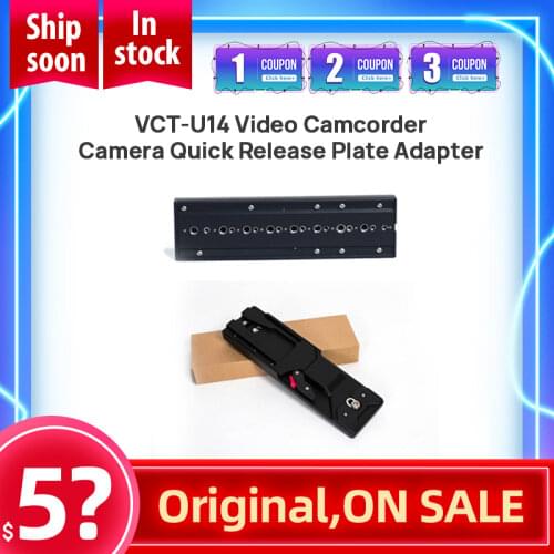 VCT-U14 Video Camcorder Camera Quick Release Plate Adapter Quick Release Tripod Plate Adapter for Sony XDCAM DVCAM HDCAM