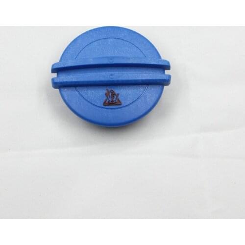 For Passat B5 PASSAT Touran tiguan Polo Water tank cover Antifreeze lid Kettle lid