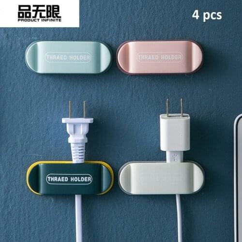 4pcs Power plug hook Kitchen plug holder Wire sorting and storage Multifunctional wall hanging hook Nail free No punching