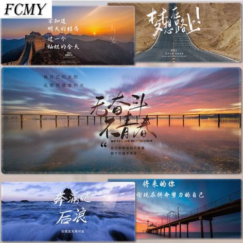 Minimalist Computer Mousepad 80x30cm Gaming Mousepad Gamer To Keyboard Laptop Mouse Mats Cute Mouse Pad