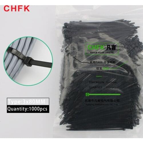 Width 2.5mm National Standard ,3*80 3*100 3*120 3*150 1000Pcs/pack Self-locking Plastic Nylon Cable Ties 3*200 500 pcs/bag