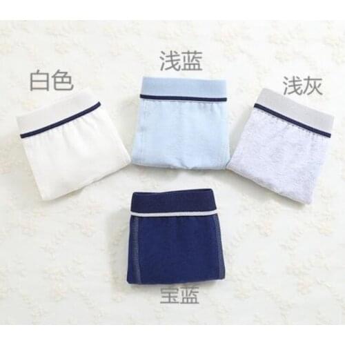 Anna & Joyce Children's Swimming Trunks