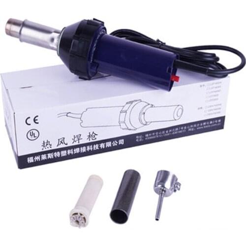 Hot Wind Welding Torches PVC Hot Rubber Floor Waterproof Board Welding Machine LST1600A