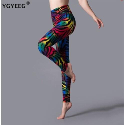 YGYEEG High Quality Women Leopard Print Leggings No Transparent Stripes Patchwork Push Up Workout Legging Elastic Skinny Pants