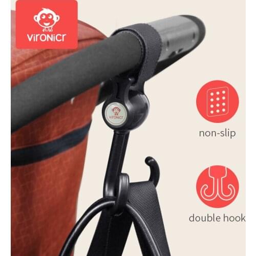 VIRONICR Children's Transport