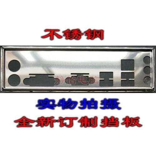 IO I/O Shield BackPlate Blende Bracket For ASUS H61M-K H81M-K B85M-F PLUS