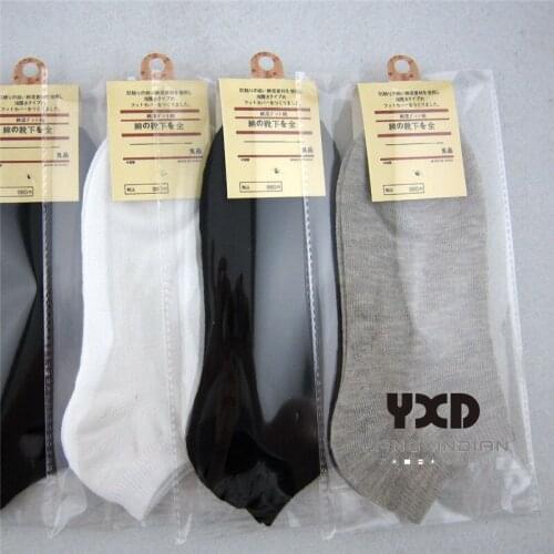 10 Pairs/Mens Crew Socks Men Cotton Casual Wicking Comfort Breathable Ankle Socks Gift For Man Low Price Short Socks Wholesale