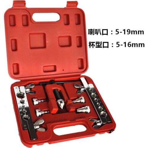 7pcs Flaring Tool Air Conditioner Parts Special Tool For Maintenance Automobile Air Conditioner Refrigerator Copper Tube Tool