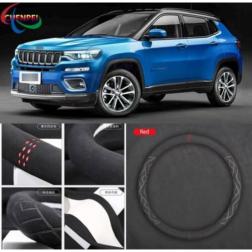 Non-Slip Breathable Car Suede Steering Wheel Cover For JEEP Series Cherokee Patriot Wrangler Compass Car Interior Accessories