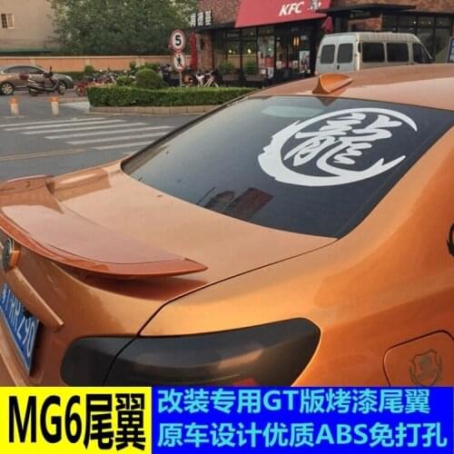 Suitable For 17-18 Modified Fixed Wing Mingjue Gt / Mg6 Non Perforated Tail