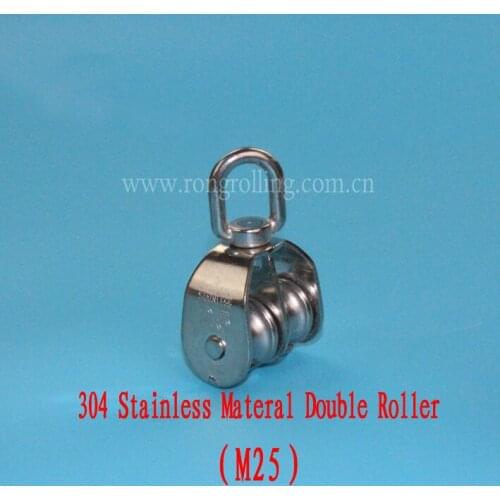 304 Stainless Materal Sliding Double Pulley Capacity 150kg M25
