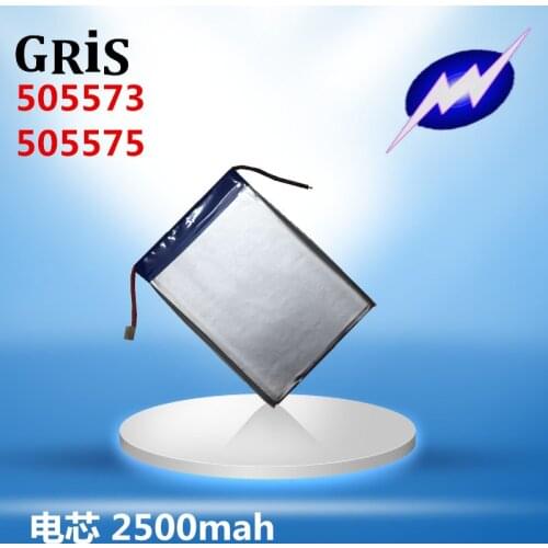 505573 battery 3.7V mobile power supply rechargeable polymer lithium battery card card core Rechargeable Li-ion Cell