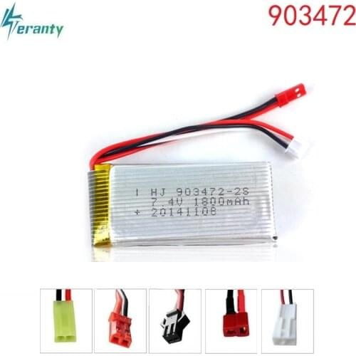 7.4V 1800mAh 903472 20c Lipo Battery For WLtoys L959 L969 L979 L202 L212 Remote control cars Huanqi 955 RC boat 2S 7.4V 1800 mah