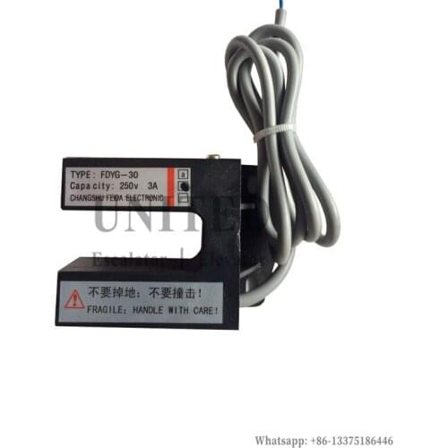 Elevator Sensor FDYG-30 250V 3A