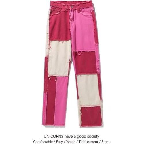 Pink patchwork jeans man women loose high European and American street hip-hop straight vintage fringed pants