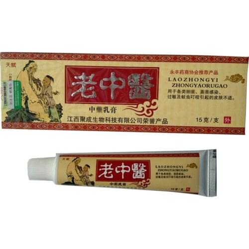 Skin Care Laozhongyi Psoriasis Ointment Chronic Dermatitis Tinea Eczema Urticaria Hemorrhoids Treatment Versicolor Cream D0Z5