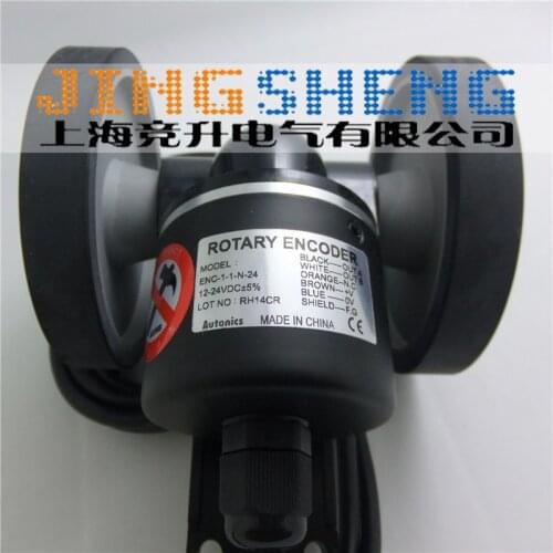 New Original AutonicS wheel encoder meter ENC-1-1-N-24