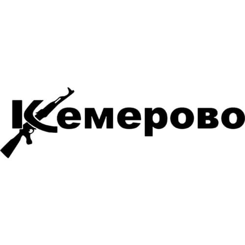 40430# Die-Cut Vinyl Decal Kemerovo Car Sticker Waterproof Auto Decors on Car Body Bumper Rear Window
